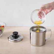 1.2L Stainless Steel Oil Strainer Pot Container Jug Storage Can with filter Kitchen Dining Bar Tableware Gravy Boats 2024 - buy cheap