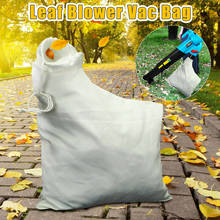 1pc folha ventilador saco de vácuo acessórios ferramenta jardim para gramado elétrico quintal shredder reusável lavável universal saco de vácuo melhor 2024 - compre barato