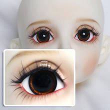 Ojos de muñeca BJD adecuados para muñecos de 14mm y 16mm, simulación juvenil, ojos de cristal marrón, accesorios para muñecas 2024 - compra barato