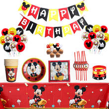 Disney Cartoon Mickey Mouse Theme Cutlery Kids Party Decoration  Birthday Party Baby Bath Cup Plate Party Supplies Dinner sets 2024 - buy cheap
