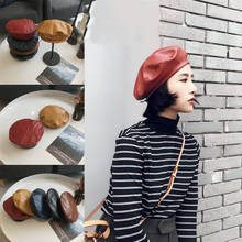 Women's Retro Leather Beret Winter Fashion Ladies Hats French Caps Painter Hats New 2024 - buy cheap