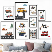 Cartoon Alphabet Car Bus Boat Nordic Posters And Prints Wall Art Canvas Painting Nursery Wall Pictures Baby Boy Kids Room Decor 2024 - buy cheap