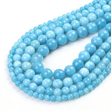 Natural Stone Blue Chalcedony Aquamarines Angelite Loose Beads For Jewelry Making DIY Bracelet Accessories 15" 4/6/8/10/12mm 2024 - buy cheap