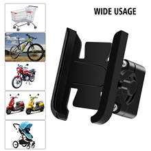 Wupp-suporte universal de celular para bicicleta, presilha para montagem no guidão e levar celular, gps na bike ou moto, compatível com iphone, samsung 2024 - compre barato