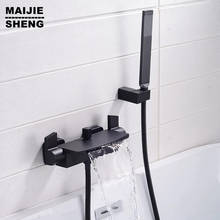 Grifo de latón de estilo nórdico para bañera, grifería montada en la pared de hotel, mezclador de ducha de agua fría y caliente, color negro 2024 - compra barato