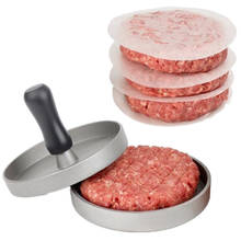 1 комплект гамбургера давления для мяса, стейка, форма гриль для говядины инструмент для пирога круглой формы Пэтти Производитель DIY кухонные принадлежности 2024 - купить недорого