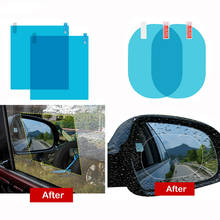 Car Rearview Mirror Window Rainproof Protective Film for Volvo Ford focus VW Volkswagen JETTA MK6 GOLF 5 6 7 For Skoda Fabia 2024 - buy cheap