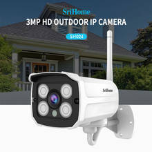 Sricam наружная 4/9CH IP камера комплект 3MP Водонепроницаемая камера видеонаблюдения ONVIF Bullet Wifi камера беспроводная NVR система безопасности 2024 - купить недорого