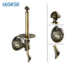 Antique Brass Rack Towel Bathroom Carved Single Paper Tissue Holder Storage Bar Hook Bath Toilet Paper Racks Wall Mounted QGZJT 2024 - buy cheap