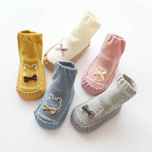Leather soles baby shoes socks children's cartoon non-slip toddler socks floor combed cotton 0-1-3 years old CHD20034 2024 - buy cheap