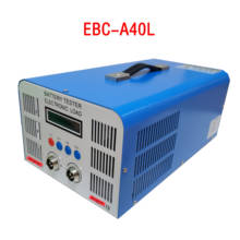 EBC-A40L высокая сила тока литиевая батарея железо литиевая Тройная мощность Батарея ёмкость тестер заряда и разряда 40A 2024 - купить недорого