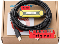 USB-VIGOR Adapter Suitable Vigor VH VB M Series PLC Programming Cable USB To RS232 Download Cable VBUSB200 PC-VIGOR 2024 - buy cheap