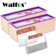 WALFOS High Quality Eco-Friendly 1200/900g Rectangle Silicone Soap Loaf Mold Wooden Box DIY Making Tools For Making Loaf Swirl 2024 - buy cheap