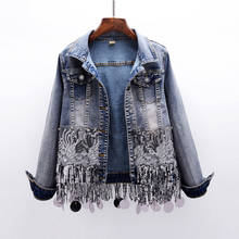 Jaqueta jeans feminina streetwear com lantejoulas e borlas, vestuário casual bordado elegante de outono 2021 para garotas 2024 - compre barato