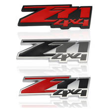 Металлический 3d-логотип Z71 4x4, автомобильная наклейка, эмблема, значок на переднюю капот, наклейка на гриль для Chevrolet Silverado, Chevy, Колорадо, пригородный Xtreme GMC 2024 - купить недорого