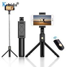 K07 Wireless Bluetooth Selfie Stick For Iphone/Android/Xiaomi Foldable Handheld Monopod Shutter Remote Extendable Mini Tripod 2024 - buy cheap