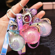 Crystal Bubble Jelly Mouse Keychain Personality Trend Symphony Laser Leather Bag Pendant 2024 - compre barato