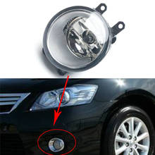 Car Light For Toyota Corolla Camry Reiz 2006 2007 2008 2009 2010 2012 Fog Lights Assembly Auto Front Bumper Grille Signal Lamp 2024 - buy cheap