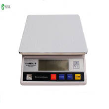 Digital Precision Industrial Balance of 7.5 kg x 0.1g, table scale, electronic laboratory balance 2024 - buy cheap