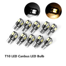 10pcs T10 W5W Warm/White LED Canbus Bulbs 5730 8SMD Car Instrument Panel Light Parking Reading Light Interior Light Bulbs 12V 2024 - buy cheap