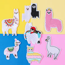 Animal alpaca Embroidered Iron On Patch Clothes DIY Badges Small sheepPatches For Clothing Backpack Cowboy Jacket Stickers 2024 - buy cheap