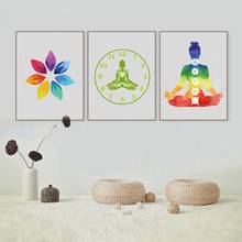 Colorful Lotus Yoga Wall Art Print Poster, Water Color Chakra Yoga Om Meditation Picture Canvas Painting Home Decoration 2024 - buy cheap