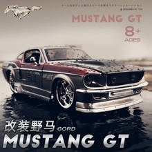 Maisto 1:24 1967 Ford Mustang GT modified alloy car model collection gift toy 2024 - buy cheap