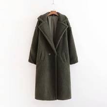 Длинное пальто в европейском и американском стиле Xd90-2646 2024 - купить недорого