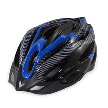 Casco protector para montar en bicicleta, moldeado integrado, equipo de deportes al aire libre, carcasa exterior con PP absorbente de impacto 2024 - compra barato