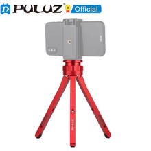 PULUZ-Mini trípode ajustable de aleación de aluminio, soporte de sobremesa para DSLR y cámaras digitales, montaje con agujero de tornillo de 1/4 pulgadas 2024 - compra barato