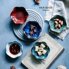 Kingsua prato japonês pequeno, utensílios de mesa criativos domésticos, molheira de soja, prato de vinagre, prato de cerâmica, pratos de molho cetchup 2024 - compre barato