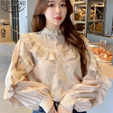 Женская кружевная блузка, винтажная Повседневная Свободная блузка с длинным рукавом-фонариком, для весны, 2021 2024 - купить недорого