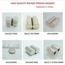 Round Super Strong ball Magnets Dia12mm Dia13mm Dia14mm N35 Neodymium Magnet Rare Earth  Neo NdFeB Magnetic Materials 2024 - buy cheap