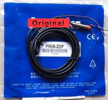 Sensor de interruptor de PR08-2DN, PR08-1.5DN, PR08-2DP, nuevo, garantía de alta calidad por un año, 5 uds. 2024 - compra barato