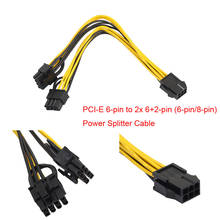 Pci-e 6 pinos para 2x6 + 2 pinos (6 pinos/8 pinos) cabo do divisor de alimentação pci-e 8pin para cabos duplos da extensão da energia da placa de vídeo 8pin 2024 - compre barato