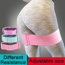 Tamanho ajustável faixas de resistência esporte elástico loop espólio banda expansor hip fitness pernas alongamento treinamento butt agachamento treino 2024 - compre barato