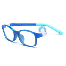 TR90 силиконовые очки для детей, гибкие защитные детские очки, диоптрийные очки, резиновая детская оправа для очков для мальчиков и девочек 2024 - купить недорого