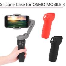 Чехол с защитой от царапин для камеры аксессуары силиконовые серьги защитный чехол для DJI Osmo Mobile 3 Handheld Gimbal 2024 - купить недорого