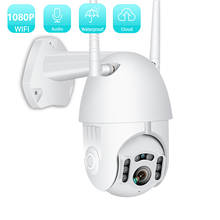 Câmera IP externa BESDER 1080P Smart Home impermeável Wi-Fi Monitor de segurança Câmera de detecção de movimento áudio e vídeo vigilância 2024 - compre barato