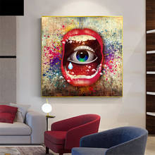 RELIABLI ART Canvas Painting Eyes In Mouth Pictures Wall Art Portrait Posters And Prints For Living Room Decoration No Frame 2024 - buy cheap