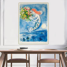 Citon Marc Chagall《France Nice Soleil Vintage Flowers》Canvas Oil Painting Artwork Picture Wall Background Decor Home Decoration 2024 - buy cheap