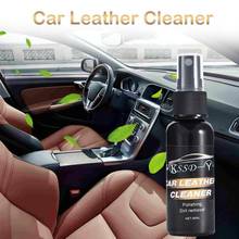 30/50ML Car Interior Leather Cleaner Seat Panel Dashboard Care Cleaner Polish Wax Car Accessory 2024 - buy cheap