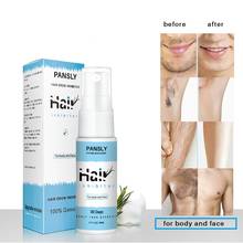 Hot Hair Inhibitor Mild Non-Irritating Hair Removal Spray Hair Growth Inhibitor For Legs Hands Private Part 2024 - buy cheap