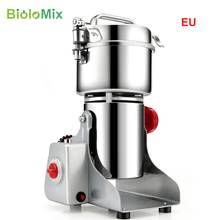 700g Grains Spices Hebals Cereals Coffee Dry Food Grinder Mill Grinding Machine Gristmill Flour Powder Crusher Polishing Machine 2024 - buy cheap