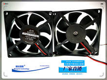 8 CM 8025 CM 5 v 12 v and 24 v chassis power amplifier stereo USB cooling fan ball 2024 - buy cheap