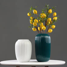 Современная керамическая ваза + Искусственные цветы украшения для дома гостиная настольное украшение обеденный стол Клубные фигурки ремесла 2024 - купить недорого