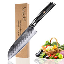 SUNNECKO-cuchillo Santoku de acero damasco de 73 capas, cuchillo afilado de Chef japonés VG10, hoja de núcleo G10, mango de cocina 2024 - compra barato