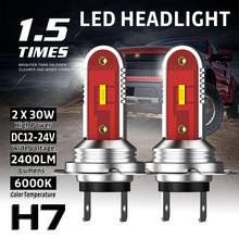 Hot Selling 2 x H7 60W 5050 CSP LED Headlight Kit 2400LM 6000K White Drop Shipping 2024 - buy cheap