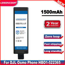 Batería Inteligente de HBO1-522365 para DJI Osmo +/Osmo Mobile/Osmo Pro/Osmo RAW/Osmo Series, Compatible con cardán de mano, HB02-542465 2024 - compra barato