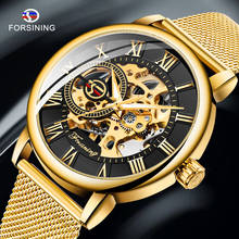 Forsining-reloj mecánico de acero inoxidable para hombre, accesorio masculino de pulsera resistente al agua con diseño de logotipo 3D grabado en dorado, carcasa transparente, marca superior de lujo 2024 - compra barato